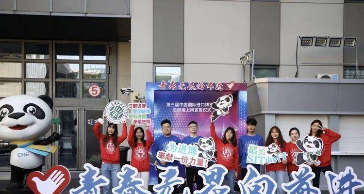 在青春无畏前进的道路上（一个年轻人的故事）