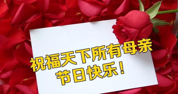 爱的真谛（一个小女孩的无私爱与奇迹）