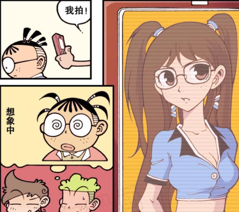 意想不到的转变（一个平凡人的奇妙经历）