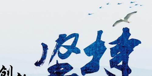 不懈追求梦想（一个年轻人的坚持与努力）
