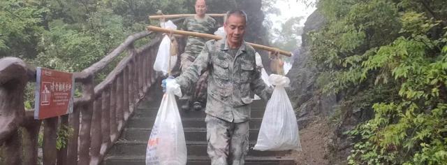 勇往直前，探索未知（一场冒险之旅）
