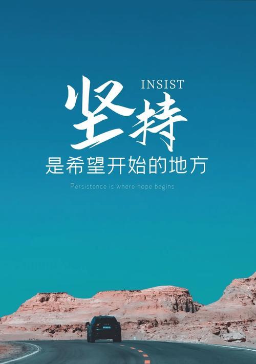 迷茫少年的成长历程（迷茫少年的成长历程）