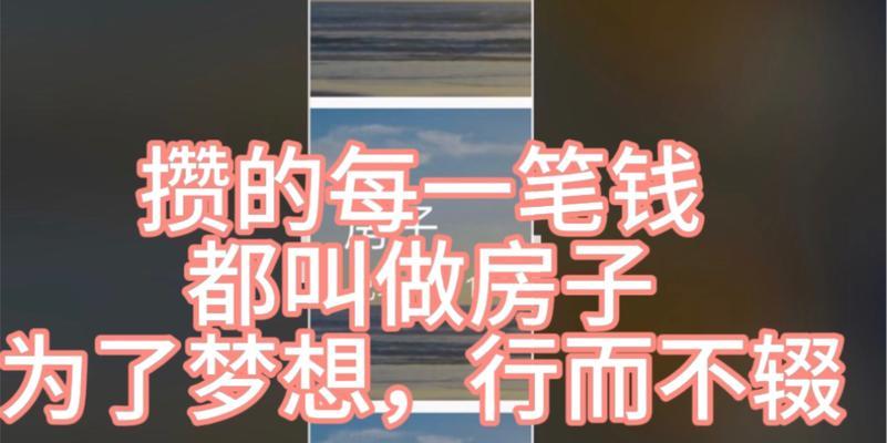 实验室里的孤独（以日思夜想，追逐科学的梦想）