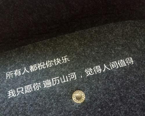 一个小镇的爱与友情（一个小镇的爱与友情）