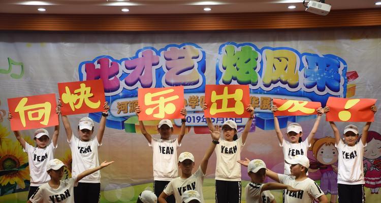 阳光少年（朝气蓬勃的少年，绽放青春的光彩）