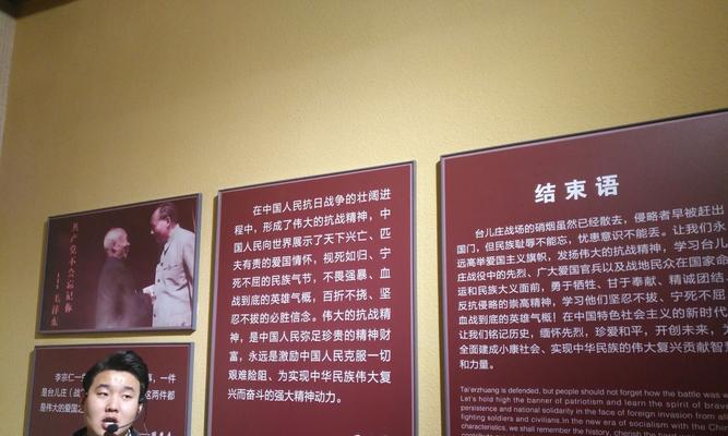 祖国深深敬畏（一段难忘的经历）