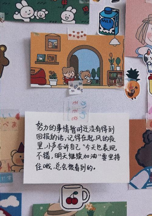 喜悦（从悲伤到喜悦的转变）