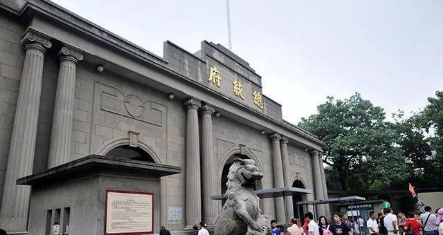 变化中的南京（一个外地人的视角）