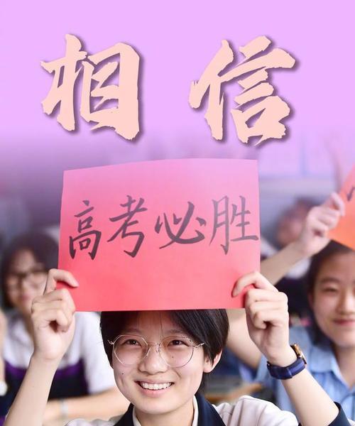少年与帆船（追逐自由的梦想）