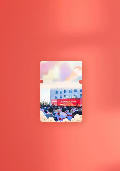 回忆中的幸福