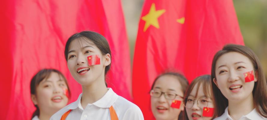 中文名：中国梦，我的梦