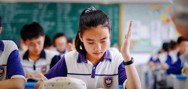 追逐光环（万众瞩目的代价）