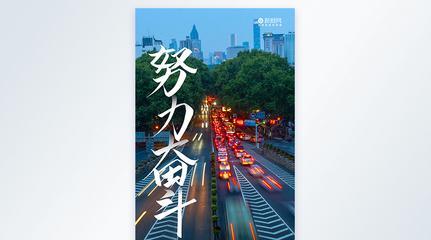坚持不懈的奋斗（从一名平凡的女孩到杰出的音乐家）