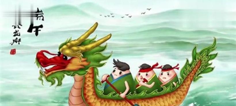 端午飘香品味绿色（一位有趣的老人和他的粽子）