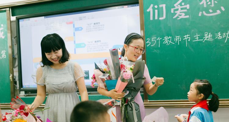 一位令我敬佩的老师（用人生经历来教育学生）