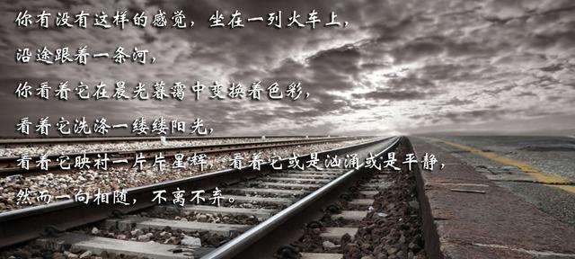 青春未逝，梦想永在