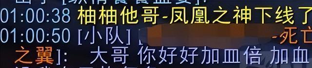 精神信念的力量（坚定信念，攻克难关）