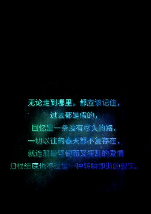 憧憬未来的旅程（一个平凡人的奋斗史）