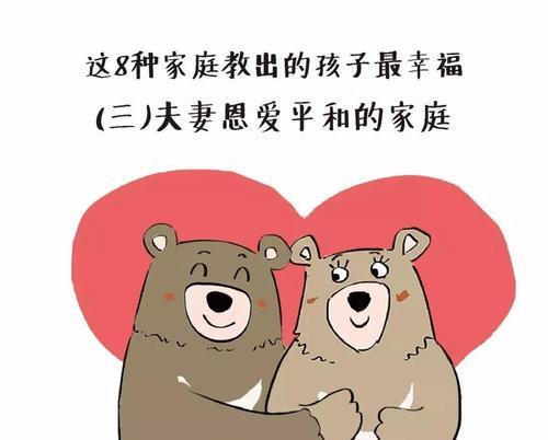 成长的幸福（追寻内心的梦想）