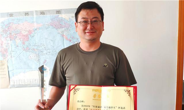 乐于助人，善心永驻（当我需要帮助时，他给了我力量）