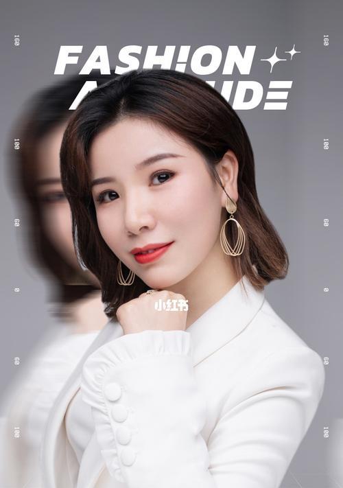 自信满满的准备（努力奋斗，不负韶华）