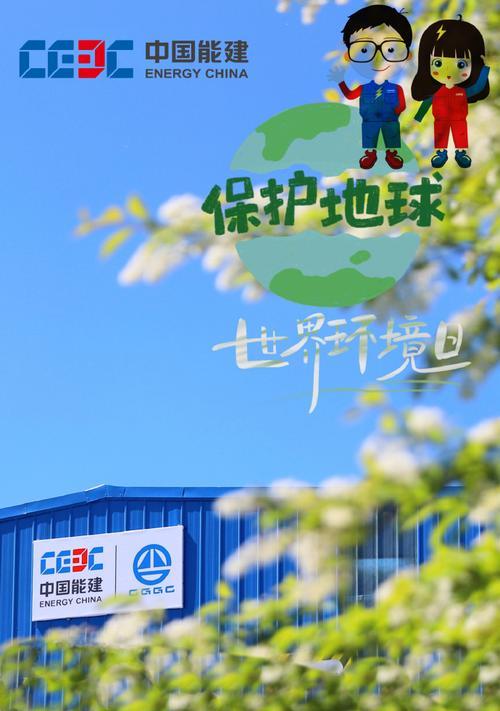 追寻梦想的年轻人（追寻梦想的年轻人）