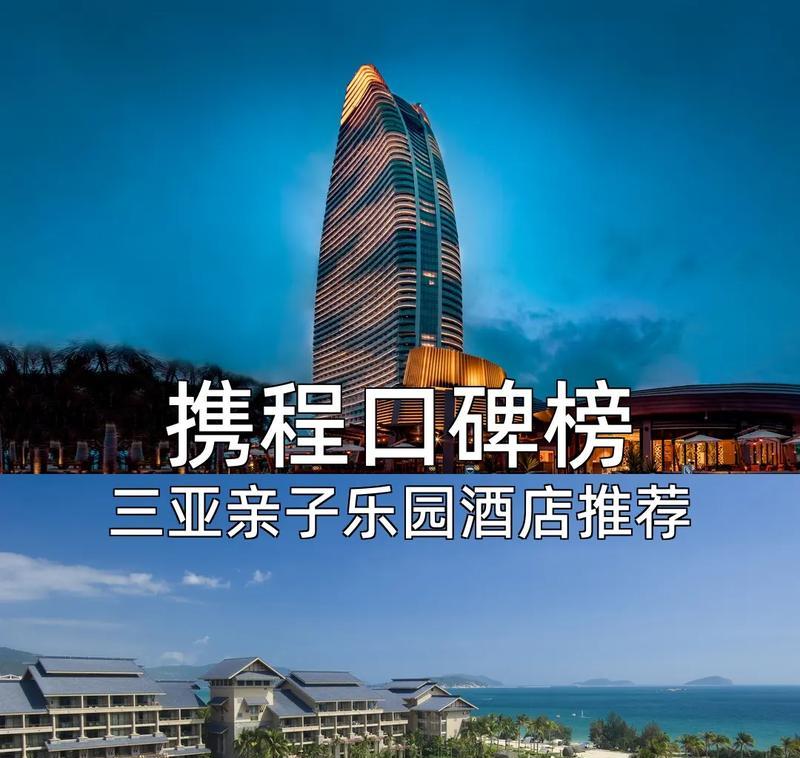 浪漫的花海之旅（一次让人难忘的旅行）