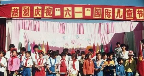 童年记忆（岁月如歌，时光飞逝）