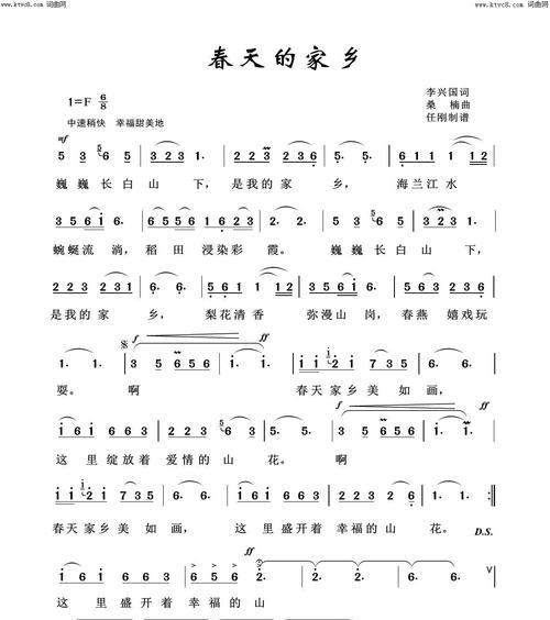 亲情的温暖，乡土的美好（亲情的温暖，乡土的美好）