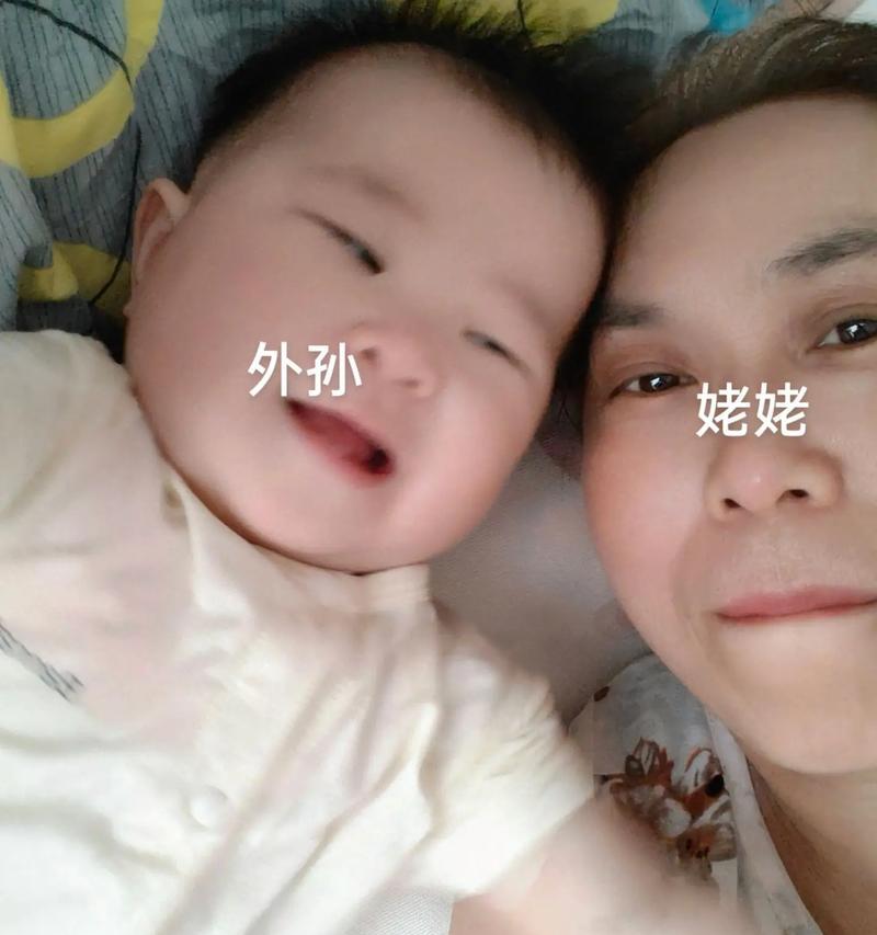 那个勇敢的女孩（她用爱打动了全世界）