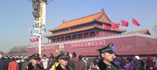 探秘紫禁城（探秘紫禁城）