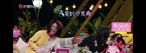 乐舞生活——她的舞蹈痴迷