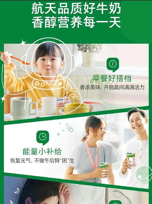 成长的源泉（一个小女孩的成长故事）