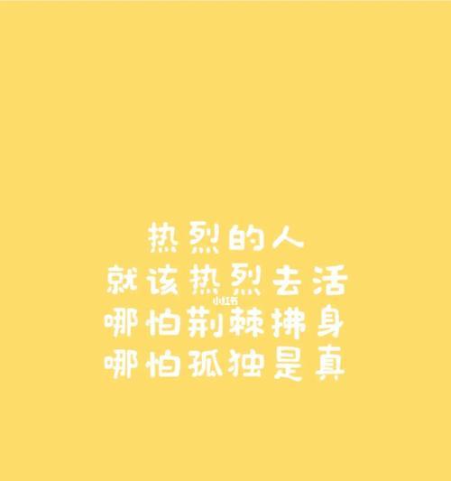 飘然自得的云（渴望成为一朵自由自在的云）