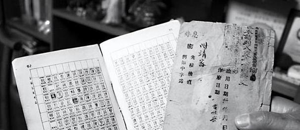 外婆的心底话语（倾听岁月的独白）