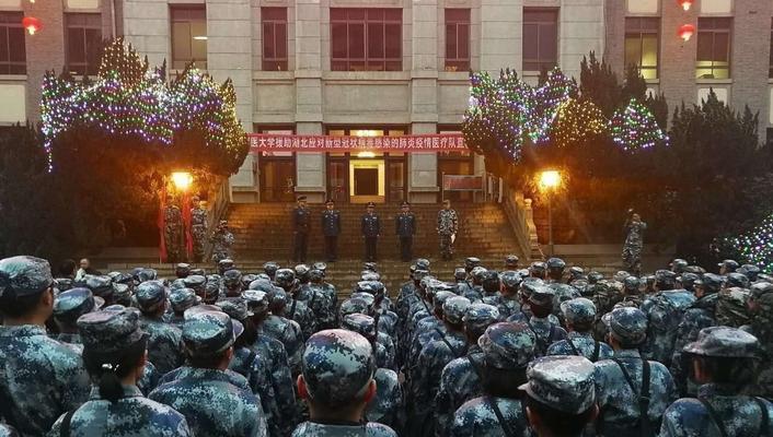 坚守岗位，守护家园（坚守岗位，守护家园）