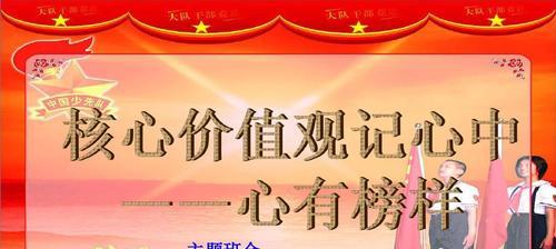 舞出人生——朵丽，我的榜样（从坚毅中汲取力量，追求自我成长）