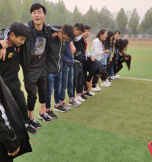 充实的一天（活力满满的日常）