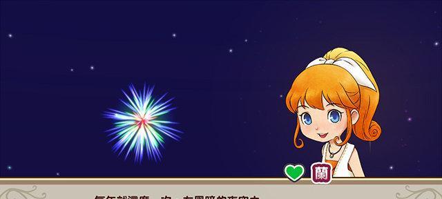 双十一的故事（狂欢中的踌躇）