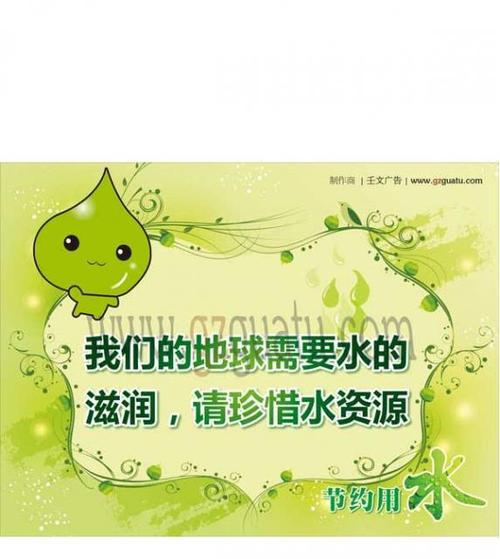 只有珍惜，才能拥有；（只有珍惜，才能拥有；）