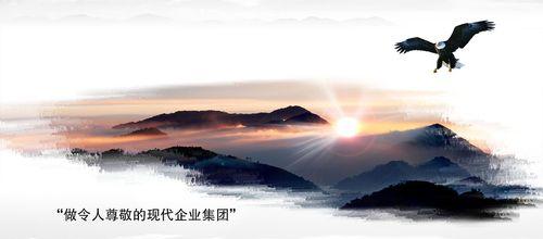 灵山故事（文化与人情）