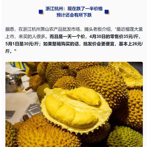 生活中的意外惊喜（生活中的意外惊喜）