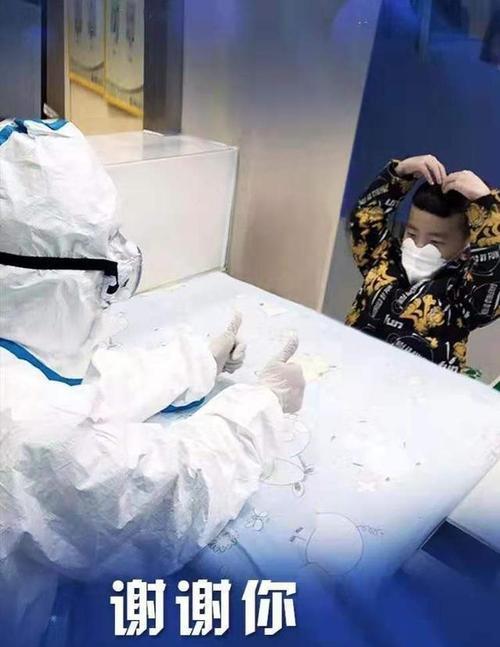 救死扶伤的天使（一位女医生的故事）