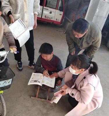 携手共渡难关（故事）