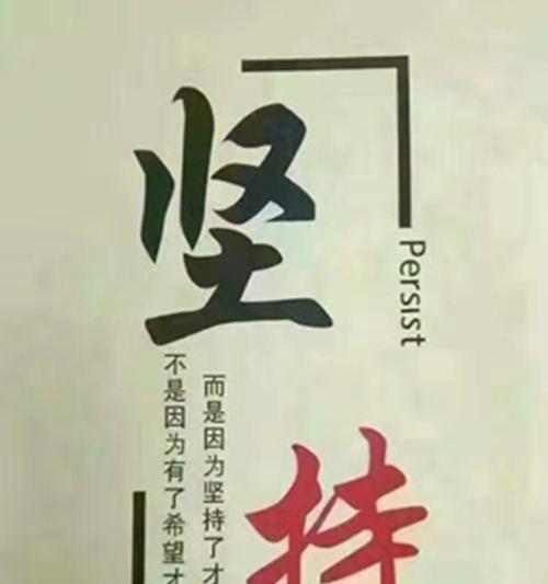 一名自闭症患者的成长之路（一名自闭症患者的成长之路）