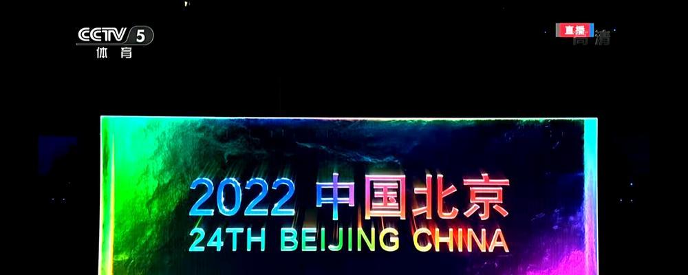 用镜头定格生命中的瞬间（用镜头定格生命中的瞬间）