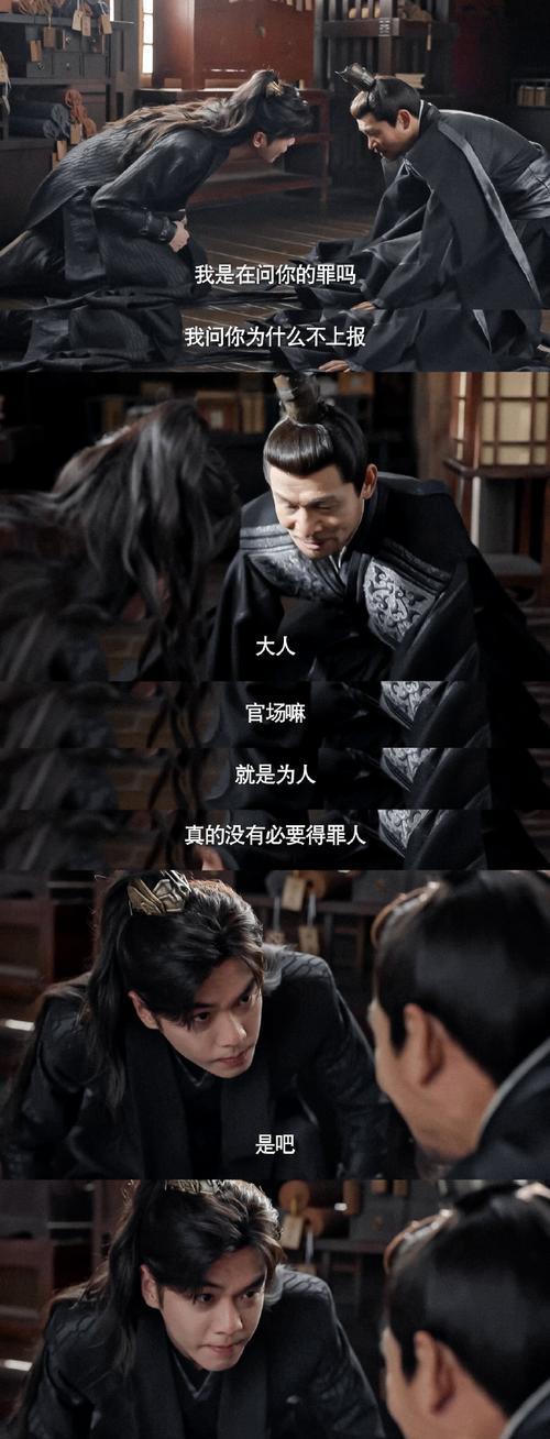 善良的伟大力量（一名普通人的不凡之路）