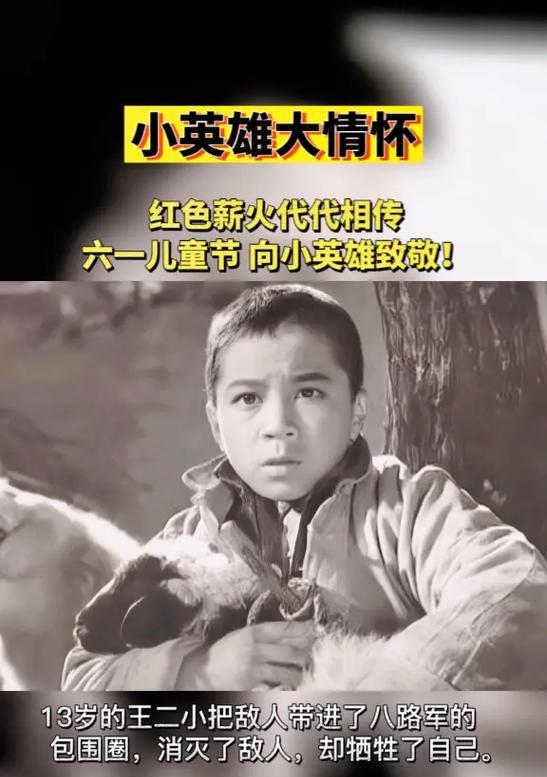向他们致敬：凡人也可以做出不凡的事情