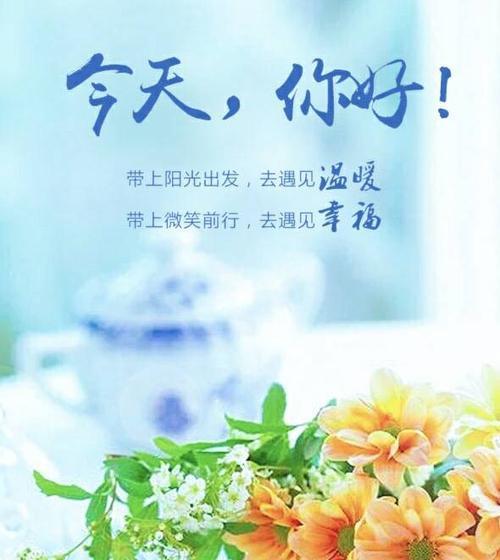 一个人物在困境中不断微笑的成长之路（一个人物在困境中不断微笑的成长之路）