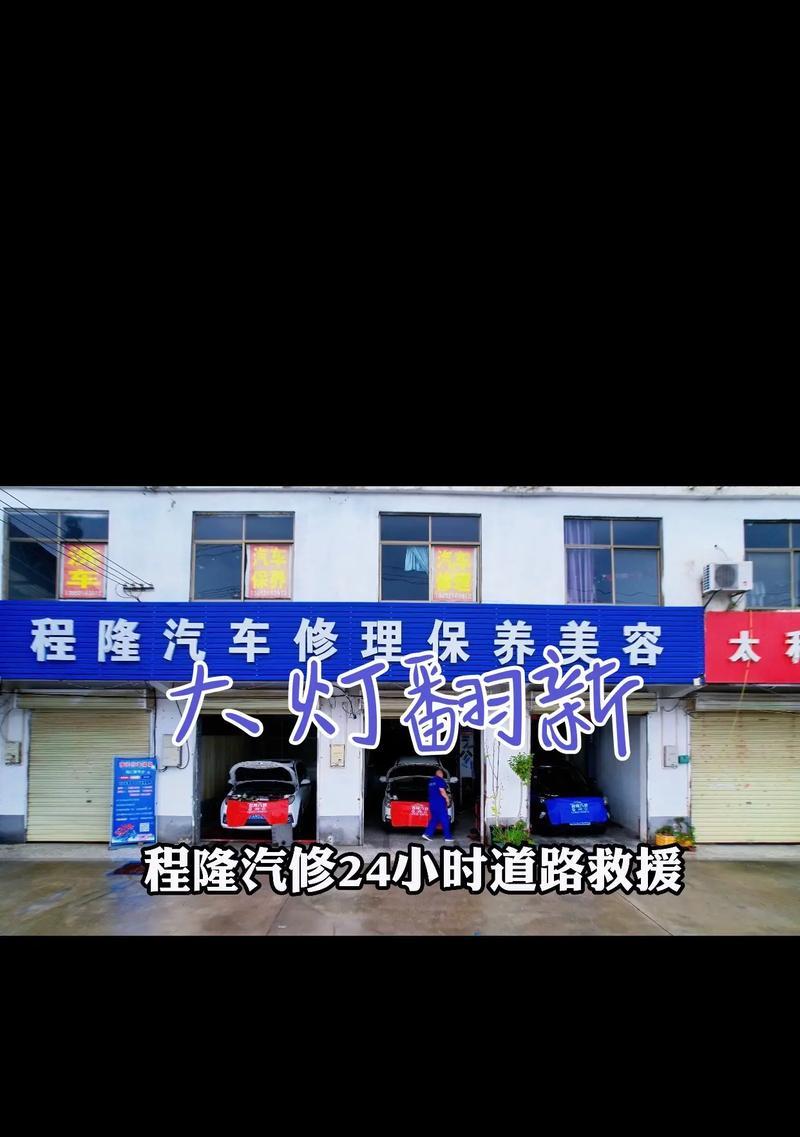 照亮前方的光芒（坚持努力，别让自己失望）